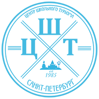 Логотип ООО «Центр Школьного Туризма»